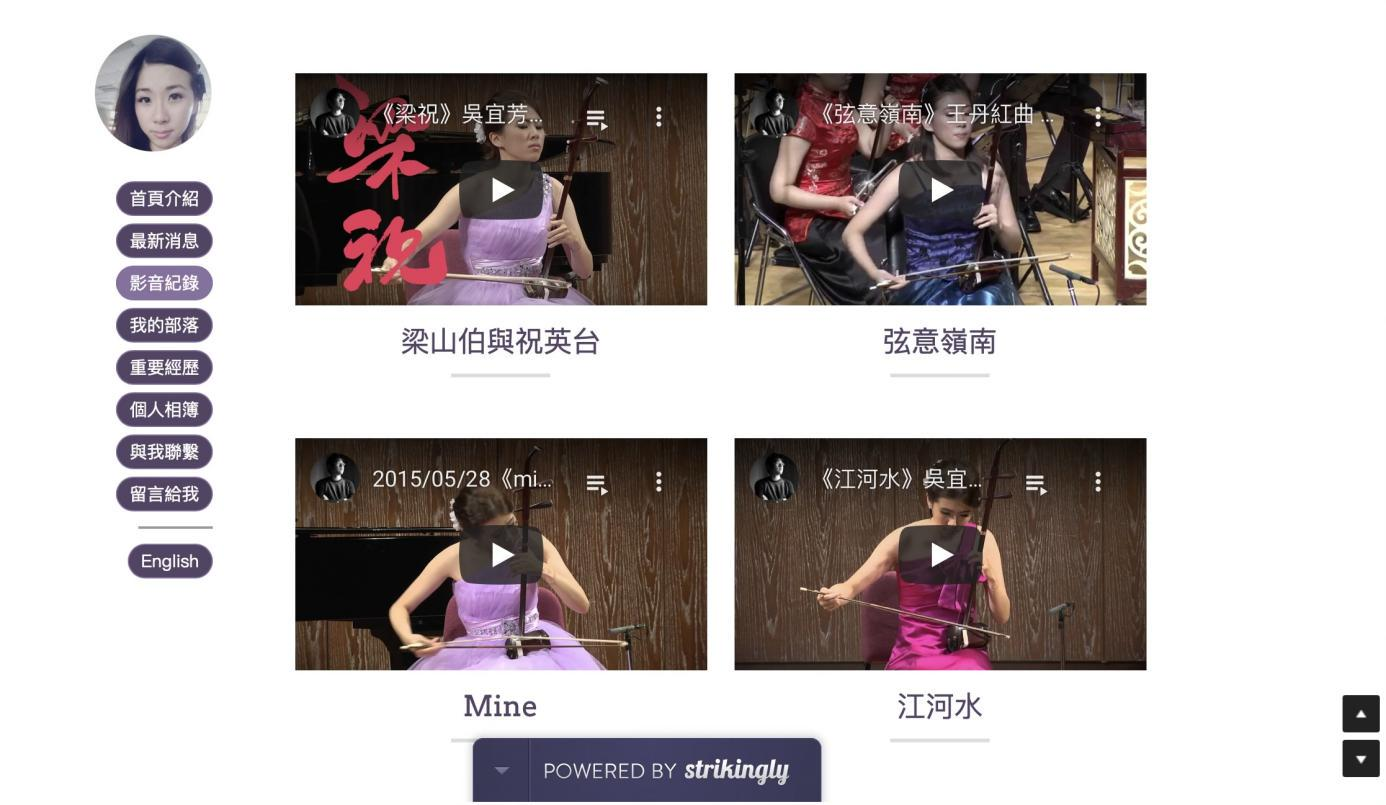 YouTube演算法 YouTube演算法